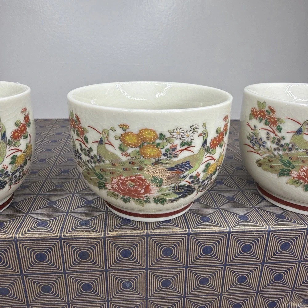 Vtg Sanford Porcelain Japan Teapot Bamboo Handle with 2 Teacups Peacocks Flowers